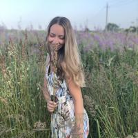 Елена