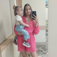 Алëна Наговицина