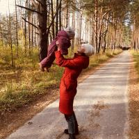 Наталья