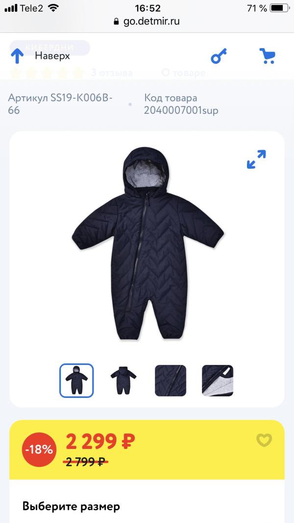 post image 4