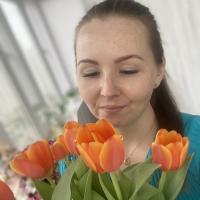 Ольга