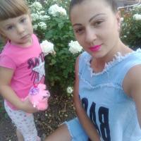 Анюта