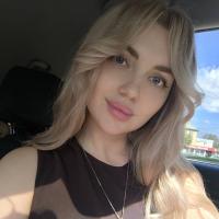 Нина