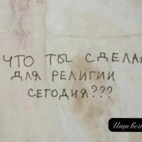Умм Аббас