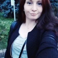 Иришка