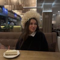 Крис