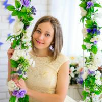 Елена