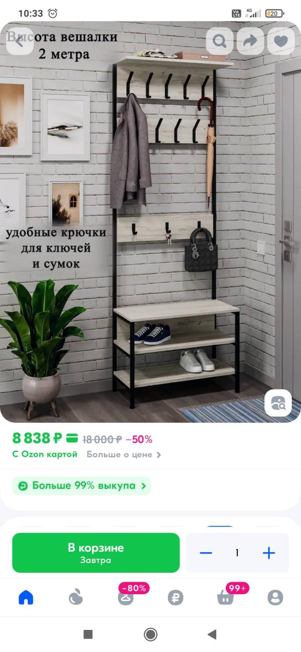 post image 4