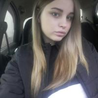 Бойко Кристина 