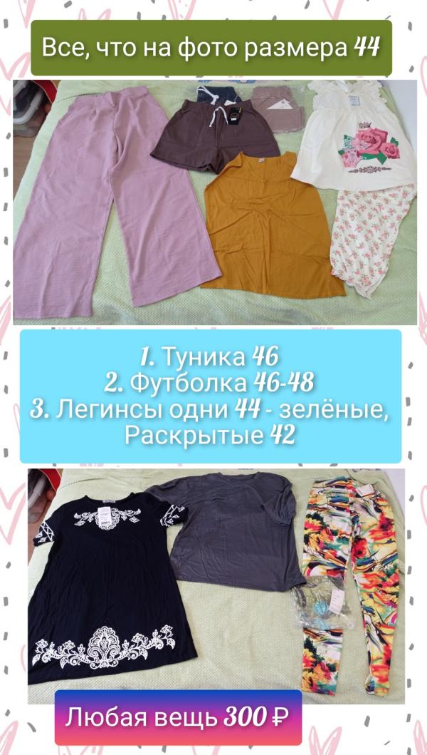 post image 4