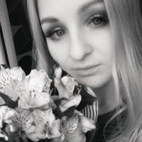 Марина