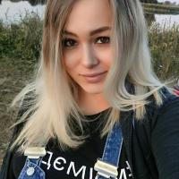 Алина
