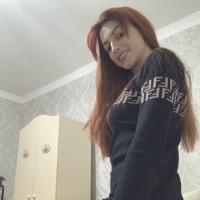 Залина