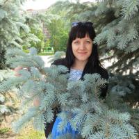 Ирина