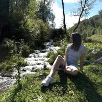 Ольга