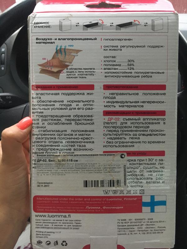 post image 1
