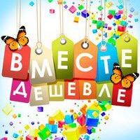 Оксана 
