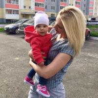 Анюта