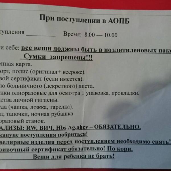 post image