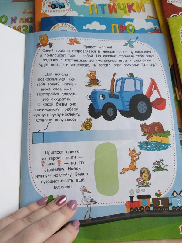post image 2