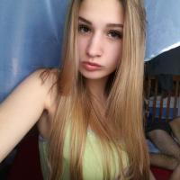 Анастасия Паскаль