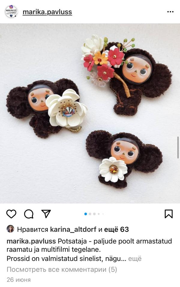 post image 3