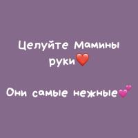 Хади