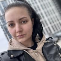 Ирина