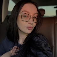 Александра