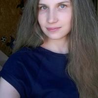Надежда