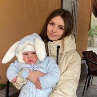 Елизавета