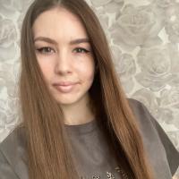 Кристина