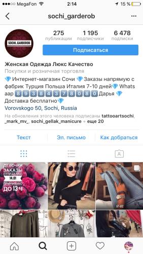 post image