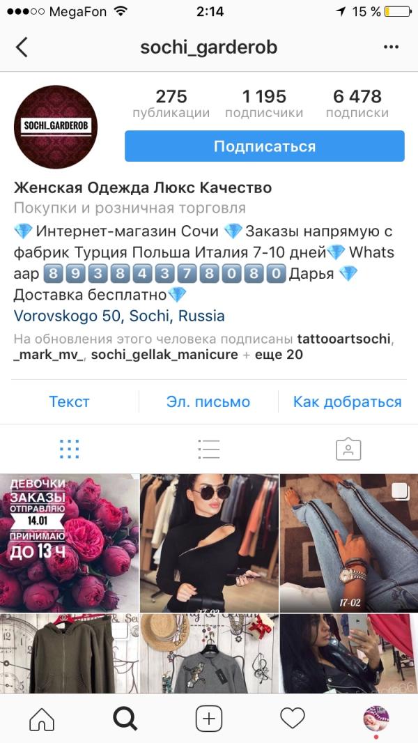 post image
