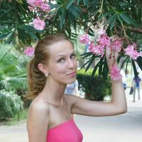 Анна