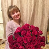 Кристина