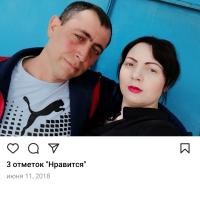 Светлаоа