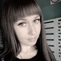 Ирина