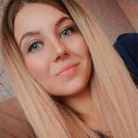Елизавета 