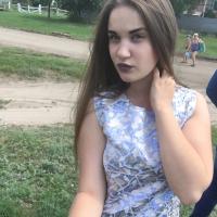Анастасия