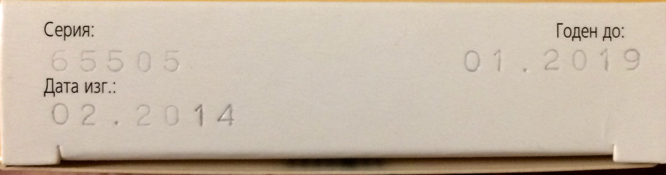 post image 4