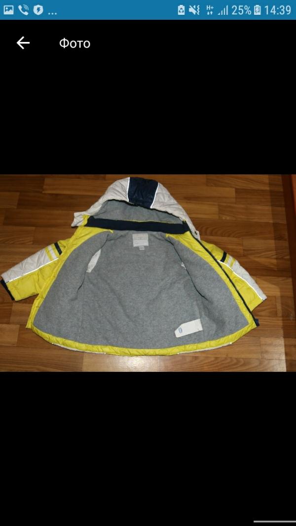 post image 2