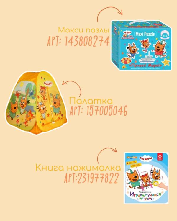 post image 5