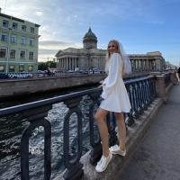Элина