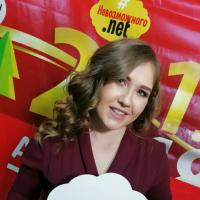Анастасия