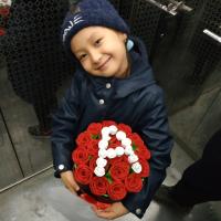 айназ