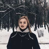 Ксения