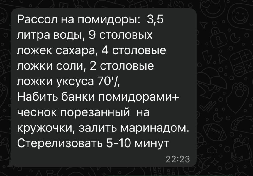 post image 3