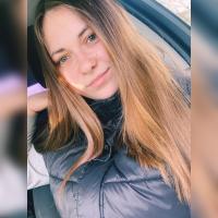 Юлия 
