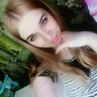 Анастасия 